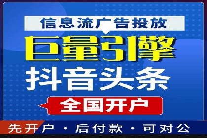 百度SEO推广策略全解析：某企业从零到一的成长历程