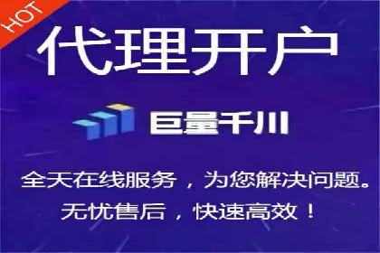 案例解读：如何优化SEM账户结构