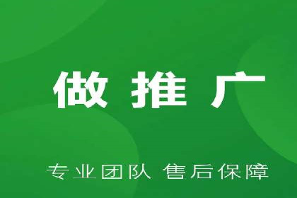案例解读：如何通过百度信息流推广实现精准营销