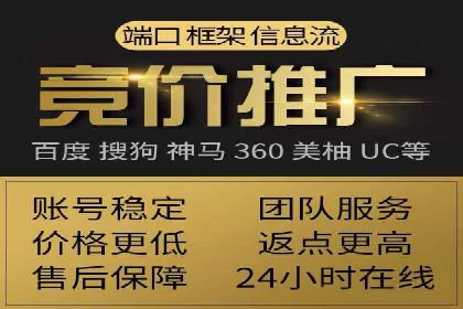 百度推广费用预算制定：案例分析及技巧